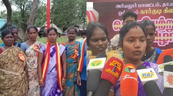 ariyalur tvk