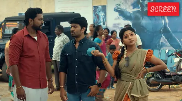 Vijay TV Sn