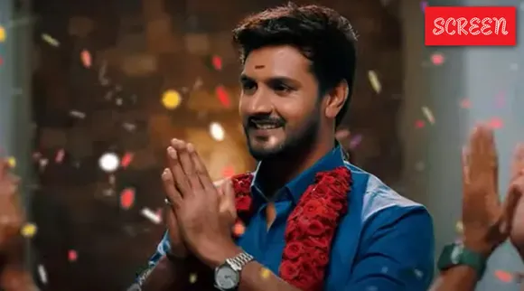Sibbu Sourmaa