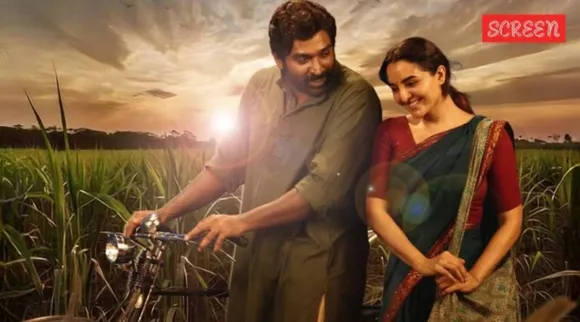 viduthalai - 2