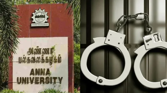 Anna university arrest
