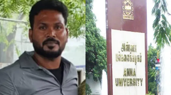 anna university