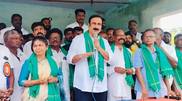 anbumani aritapatti