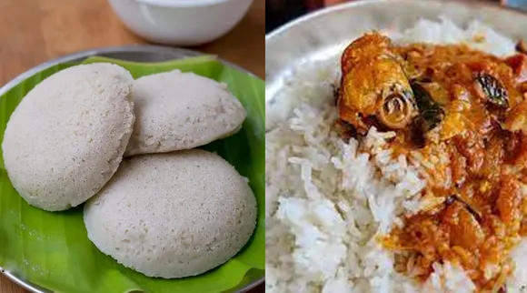 Idly Rice