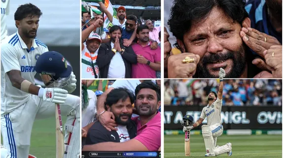 Nitish Reddy Father Breaks Down After Son Hits 1st Ton vs Australia Video Viral Tamil News