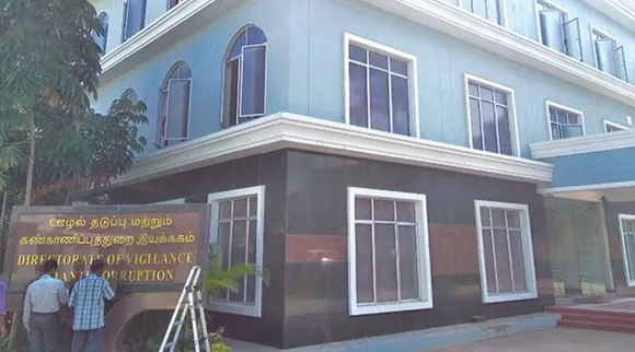 madurai Directorate of Vigilance and Anti Corruption officials raid female deputy tahsildars house over bribery complaint Tamil News