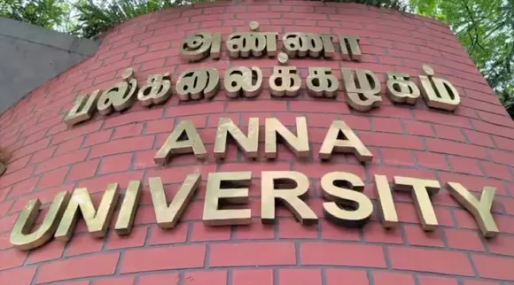 Anna university
