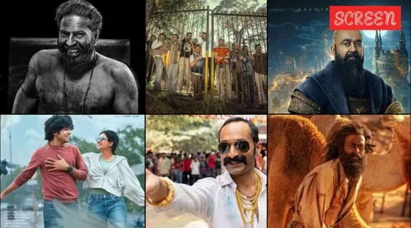 Malayalam Movies 2024