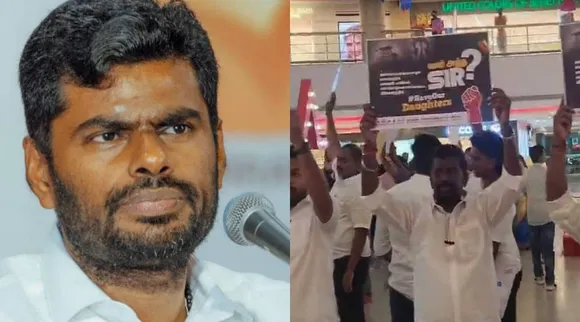 annamalai sir