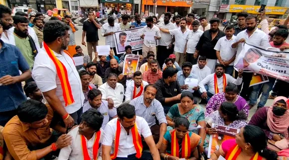 Kovai TVK Protest