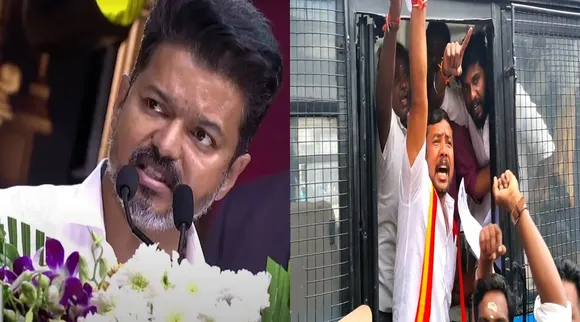 vijay tvk protest