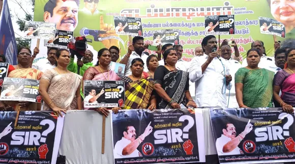 Puducherry AIADMK protest secretary Anbalagan speech on Anna University Sexual Assault Tamil News
