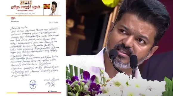 tvk vijay letter