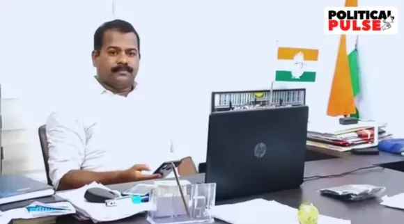 காங்கிரஸ் 