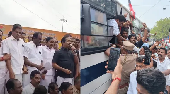 Trichy AIADMK protest for Anna University Sexual Assault more than 300 cadres arrested Tamil News