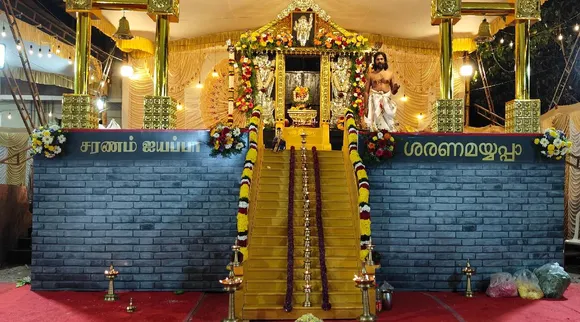 Cbe ayyappan