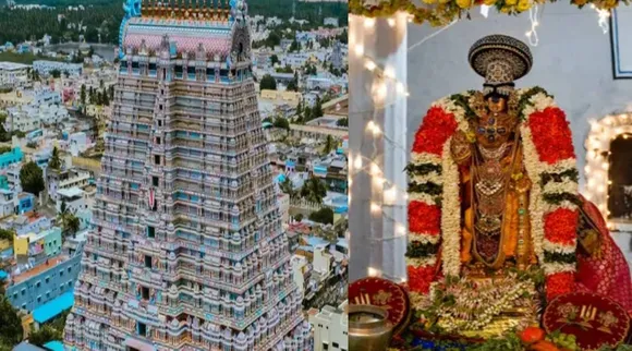 sri rangam