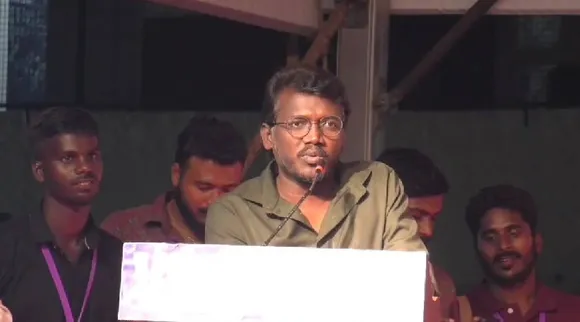 Mari selvaraj