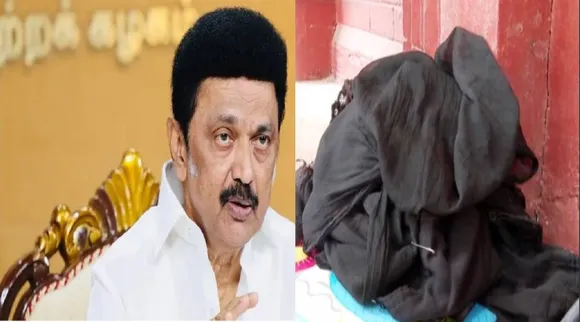 முதல்வர் 
