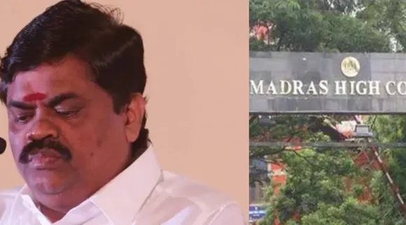 Rajendra Balaji case