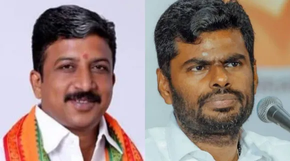 annamlaai bjp dgl