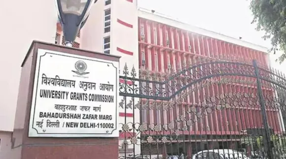 uGC VC