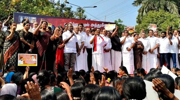 dmk protest