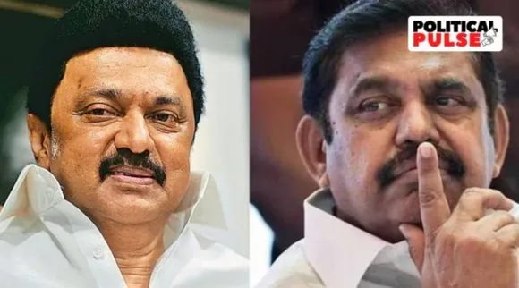 erode election
