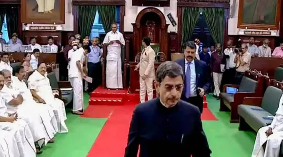TN Assembly