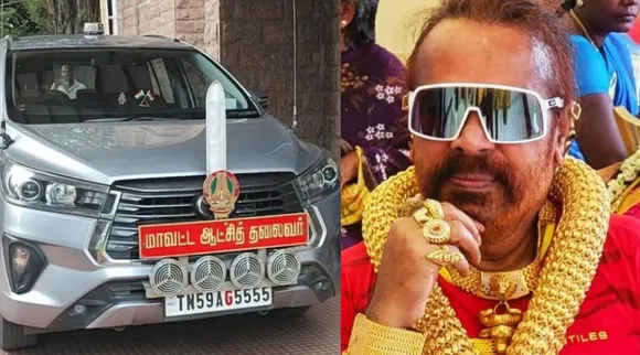 Madurai Varichiyur Selvam son car accident met with dist collector complaint Tamil News 