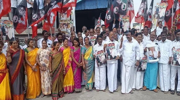 Puducherry ADMK protest anna univ