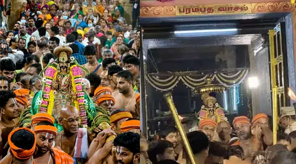 srirangam vaikunta ekadasi 2025 sorgavasal thirappu Namperumal Tamil News