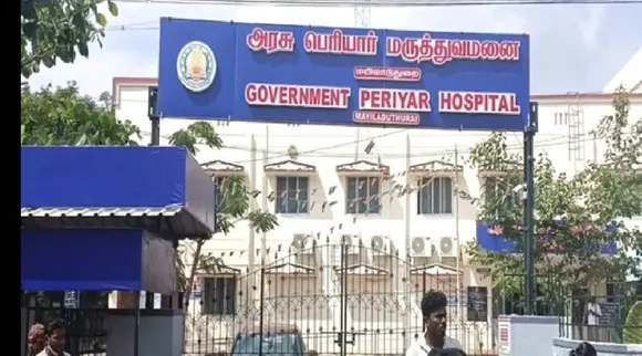 Mayiladuthurai GH