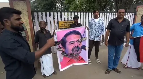 Seeman Pre