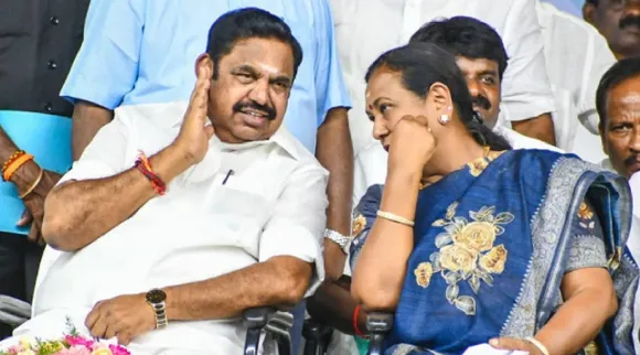 EPS and Pramalatha