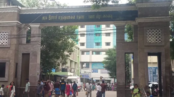 மதுரை 