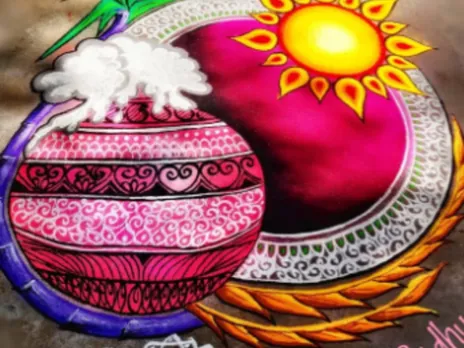 pongal kolam