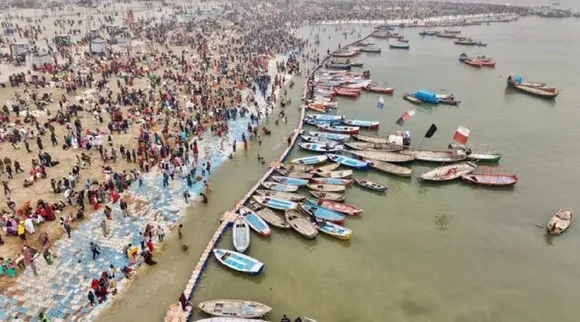 maha kumbh