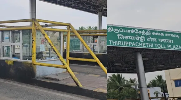 madurai rameswaram highway thiruppachethi toll plaza employee strike Tamil News