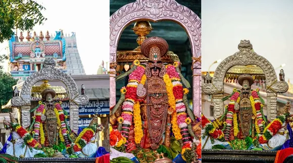 ஸ்ரீரங்கம்