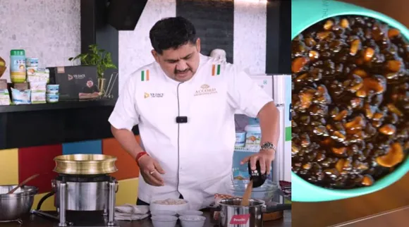 அரவனா பாயாசம்