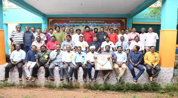 Trichy Samiyar school