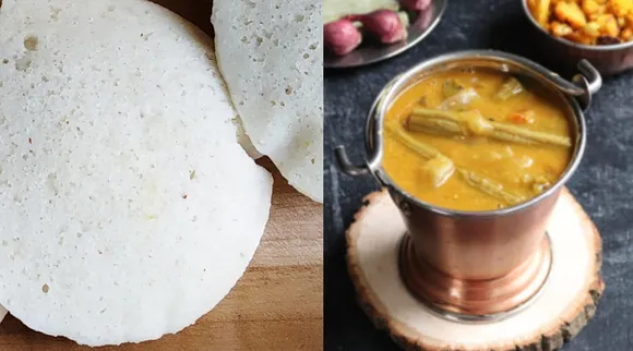 Ration Paruppu sambar recipe in tamil
