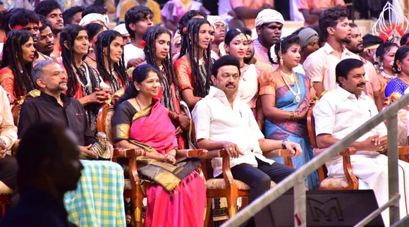 சென்னை சங்கமம் - நம்ம ஊரு திருவிழா: முரசு கொட்டி தொடங்கி வைத்த  மு.க.ஸ்டாலின்; 18 இடங்களில் சங்கமம் உற்சாகம்!