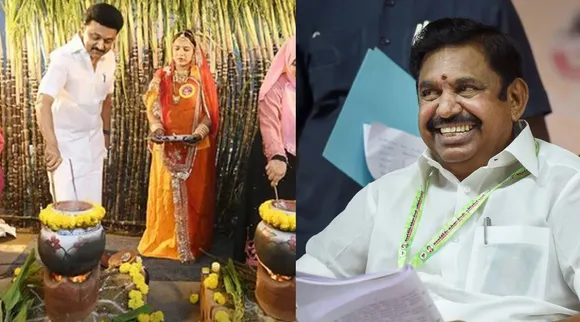 Stalin EPS Pongal