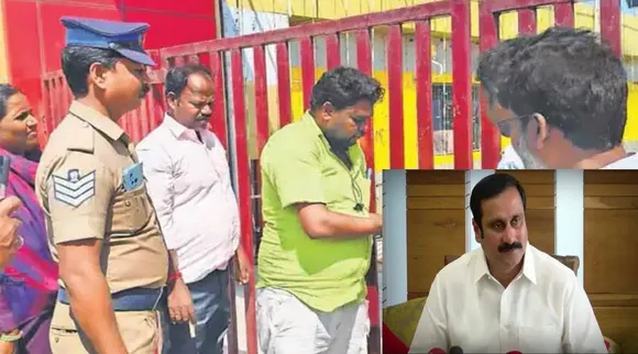 அன்புமணி