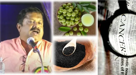 புற்றுநோய்