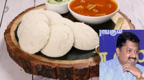 சிவராமன்
