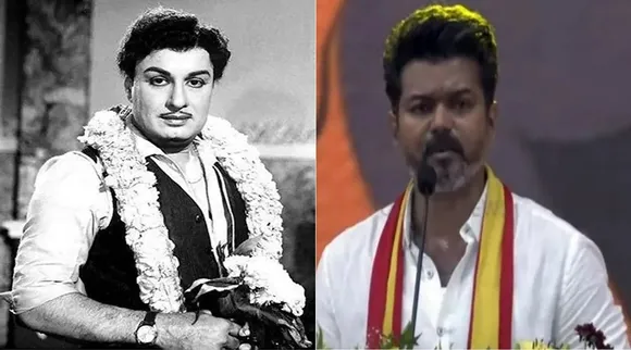 mgr and vijay