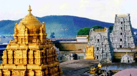 thirupathi